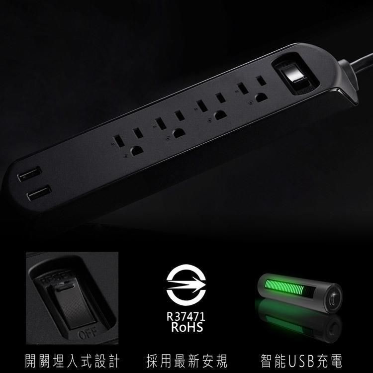  【APEX】智能USB充電 三孔延長線 120公分 台灣製 OP3142
