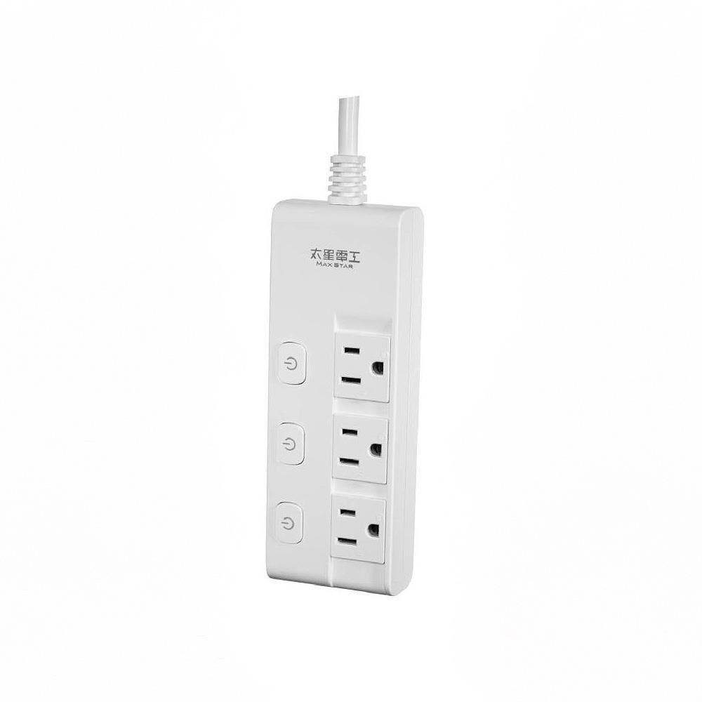 Maxstar 太星電工 蓋安全四開三插滑蓋電腦線 3P 6尺 /組 OCJ43306