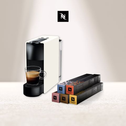 Nespresso 【官方直營】膠囊咖啡機 Essenza Mini & 訂製咖啡時光50顆組 ( Essenza Mini 三色選擇)