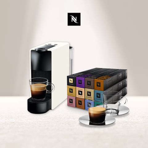 ▼加贈品牌好禮▼Nespresso 膠囊咖啡機 Essenza Mini &amp; 品味經典探索禮盒120顆(Essenza Mini 四色可選)