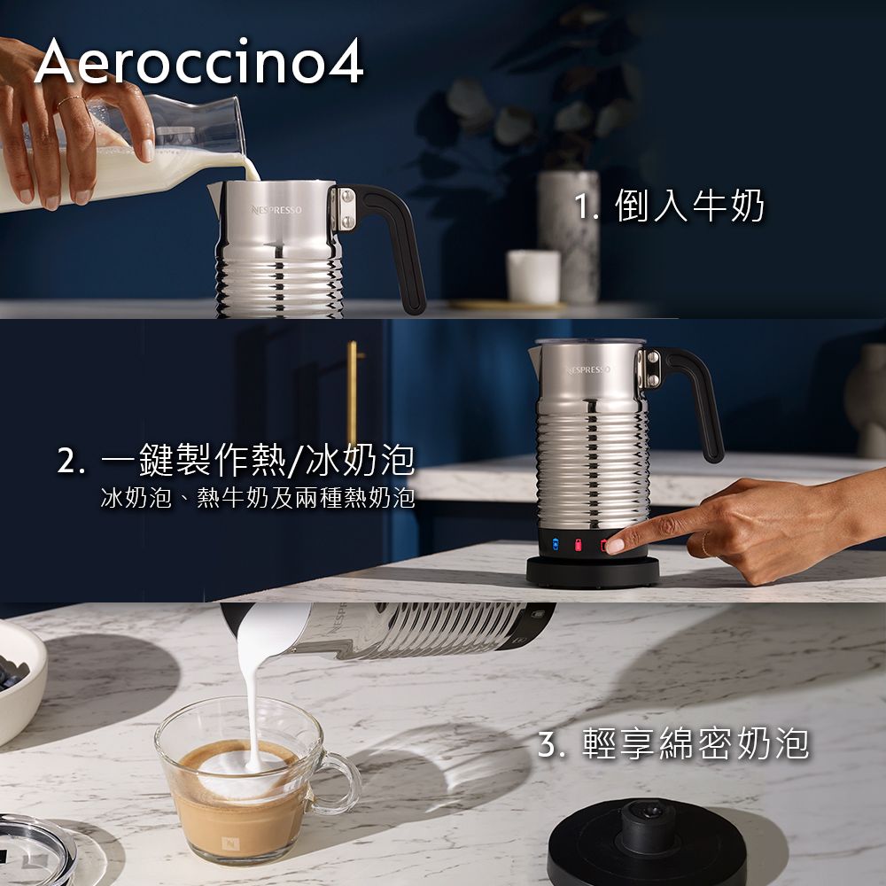 Nespresso 【官方直營】膠囊咖啡機 Pixie & 品味經典探索禮盒120顆 (2色可選)