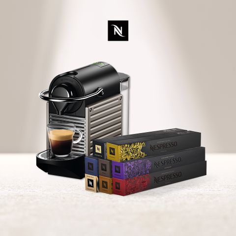 ▼復刻經典義式▼Nespresso 膠囊咖啡機 Pixie &amp; 義式饗宴咖啡80顆組(Pixie2色可選)