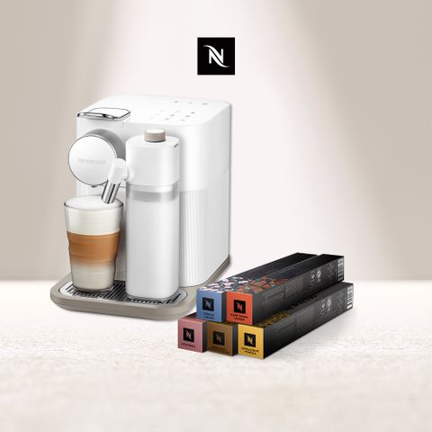 ▼組合享優惠$300▼Nespresso 膠囊咖啡機 Gran Lattissima 清新白&amp; 訂製咖啡時光50顆組(3款咖啡組可選)