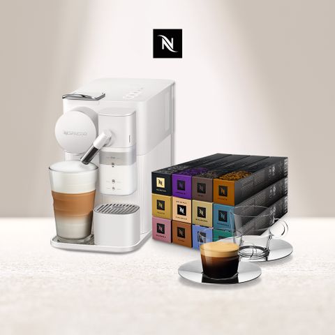 ▼加贈品牌好禮▼Nespresso 膠囊咖啡機 Lattissima One 瓷白色&amp; 品味經典探索禮盒120顆