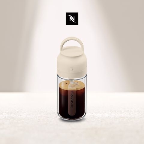 Nespresso 冰夏咖啡隨行杯 (350ml)