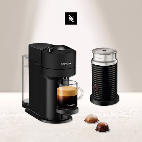 Nespresso 【官方直營】臻選厚萃 Vertuo Next 經典款 膠囊咖啡機 奶泡機組合 (可選色)