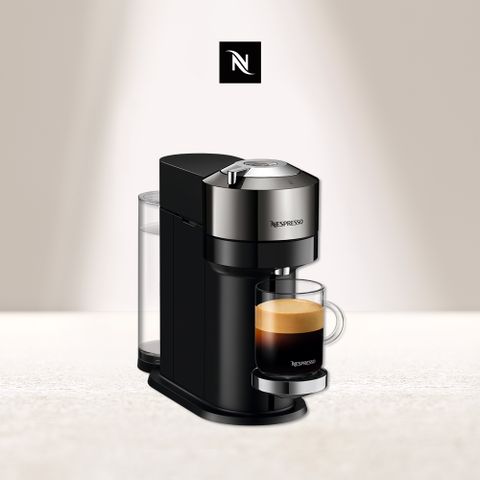 ▼VERTUO頂級品味▼Nespresso 臻選厚萃 Vertuo Next 尊爵款 膠囊咖啡機