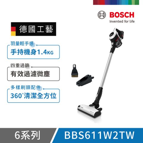 BOSCH 博世 Unlimited S6 輕量多功能手持無線吸塵器 白色(BBS611W2TW) 單機