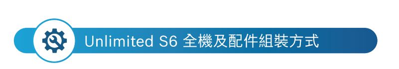 BOSCH博世 BBS611W2TW - 詳情6