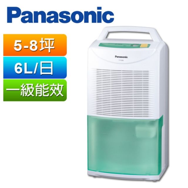 Panasonic 國際牌  6公升除濕機 F-Y12ES