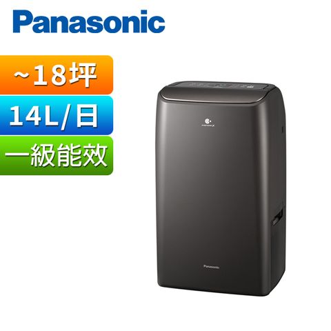 Panasonic 國際牌 14公升 變頻清淨型除濕機 F-YV28NH