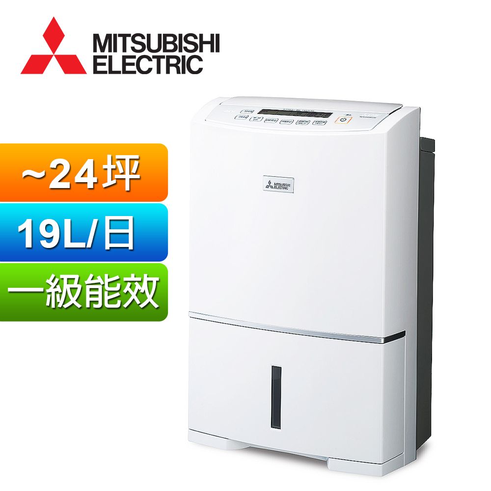 MITSUBISHI 三菱MJ-M120TX 除濕機(適用14坪1年保固) - PChome