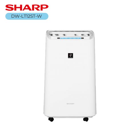 SHARP 夏普 12L自動除菌離子除濕機DW-LT12ST-W