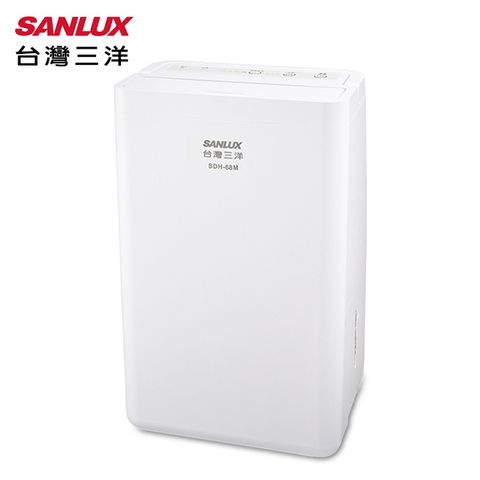SANLUX台灣三洋 6公升除濕機 SDH-68M