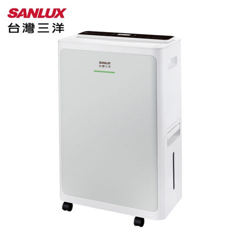SANLUX台灣三洋 16L變頻空氣清淨除濕機 SDH-V160N