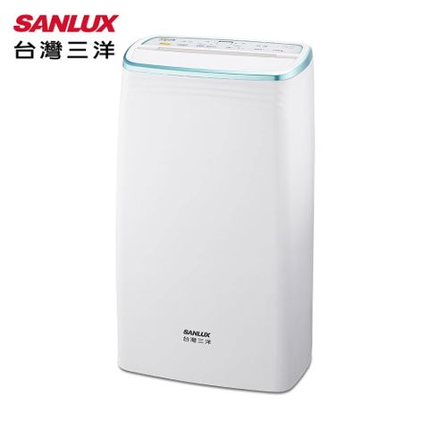 SANLUX台灣三洋 12L負離子清淨除濕機 SDH-128M