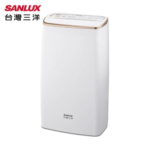 SANLUX台灣三洋 16L負離子清淨除濕機 SDH-168M