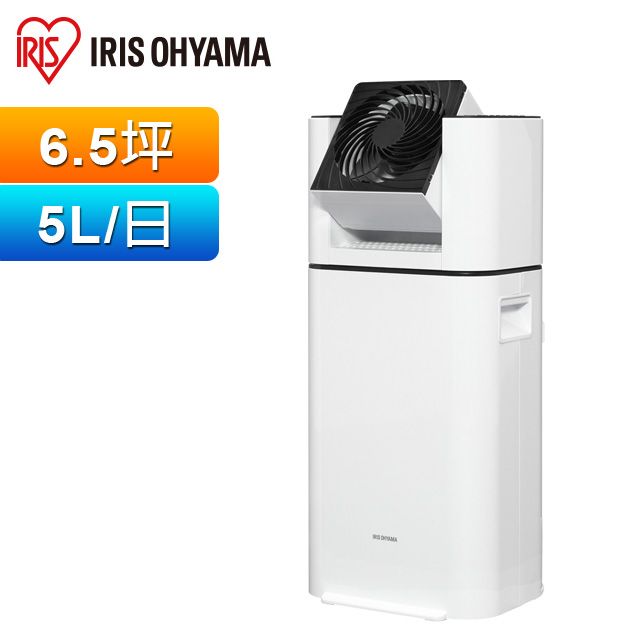 IRIS 日本 循環衣物乾燥除濕機 DDC-50 + KOIZUMI 10吋復古電風扇(綠白款) KLF-G035-GE (限定超值組!!)