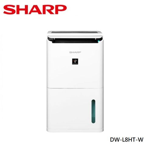 (福利品)SHARP 夏普 DW-L8HT-W 8.5L 自動除菌離子 除濕機