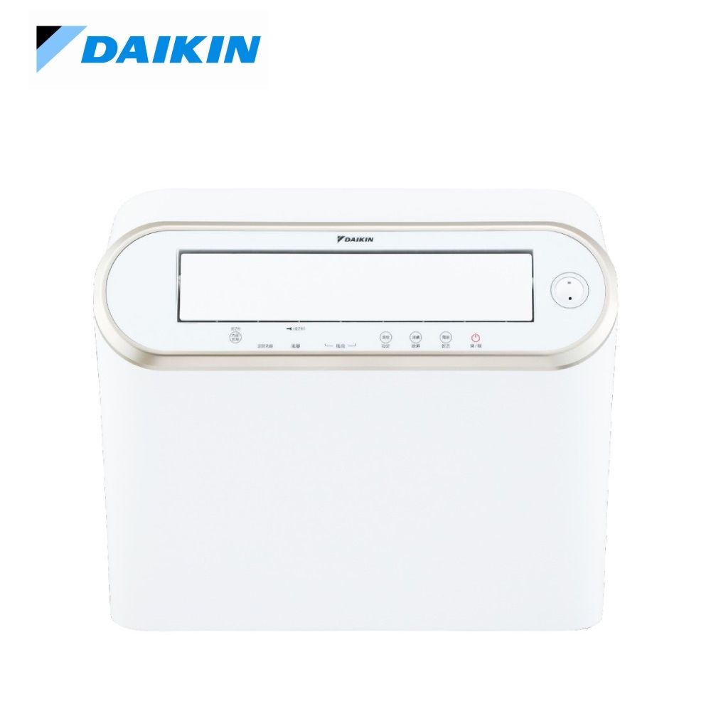 DAIKIN 大金 16.5L強力乾衣除濕機(JP33ASCT-W)