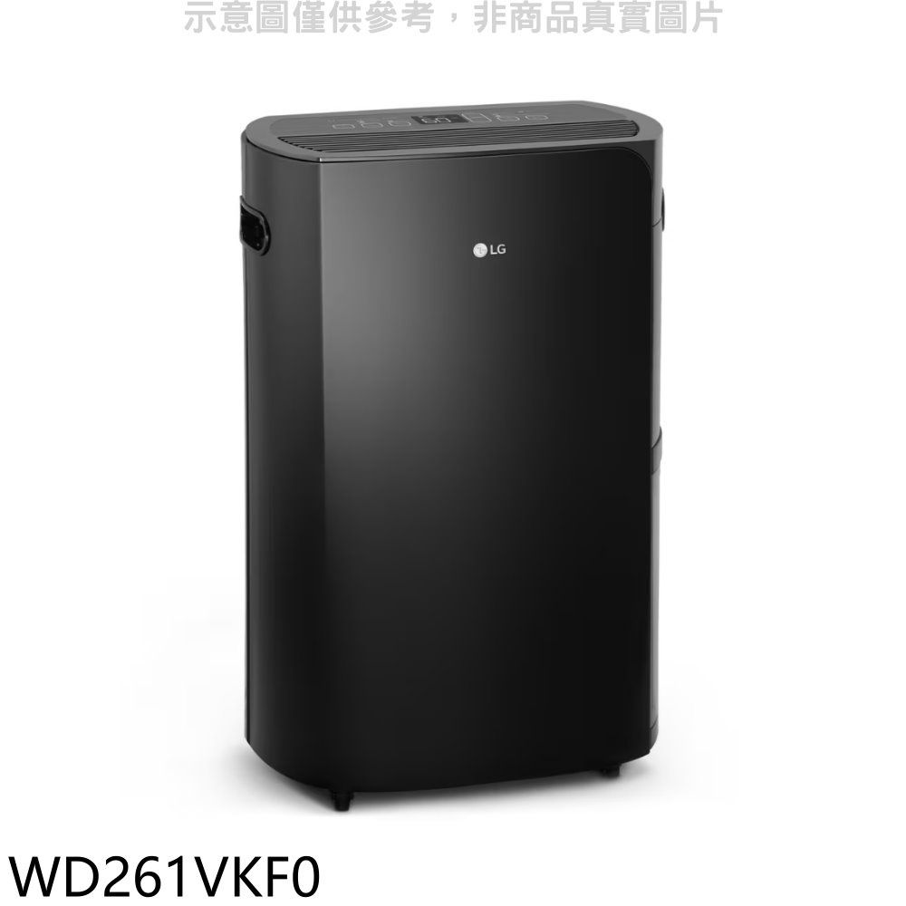 LG 樂金  25.6公升雙變頻除濕機【WD261VKF0】