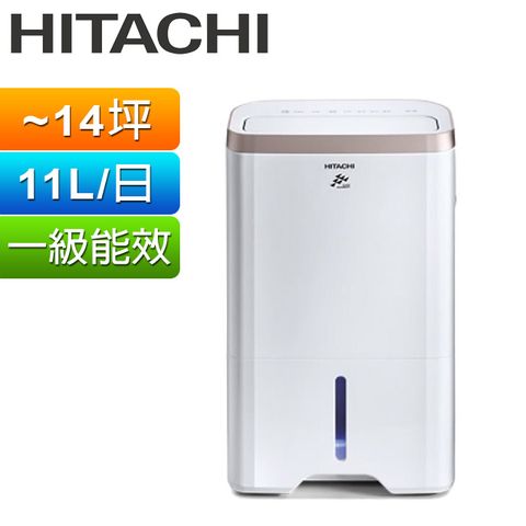 HITACHI 日立 11公升除濕機 RD-22FG(福利品)