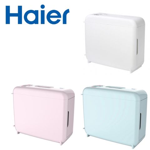 【Haier海爾】高功冷暖多功能烘被(衣)機 三色 FD-W5501白/ FD-W5501P 粉 / FD-W5501B 藍