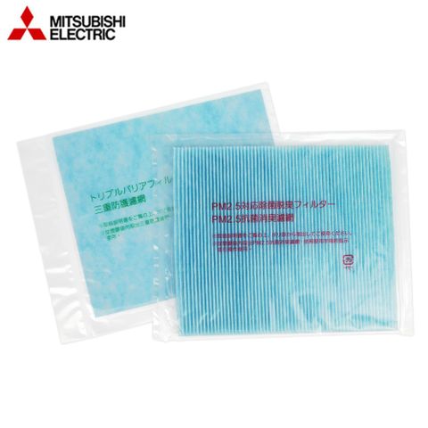MITSUBISHI三菱 三重防護PM2.5抗菌除臭濾網 MJPR-EHTVFT-TW(適用三菱除濕機MJ-EV240HT-TW等機種)