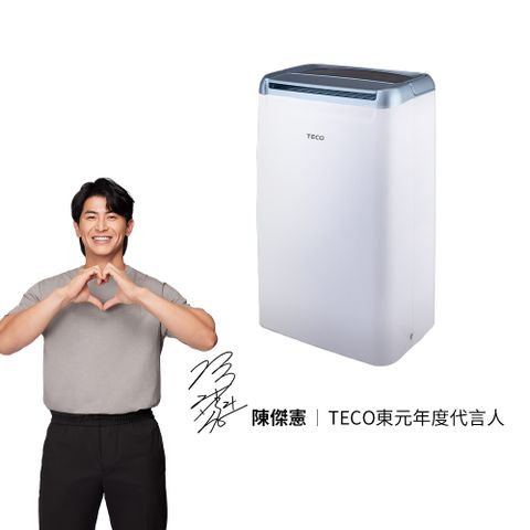 TECO 東元 一級能效6L觸控式除濕機 MD1225RW