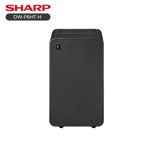 SHARP 夏普 6L乾淨方MINI衣物乾燥美型除濕機 DW-P6HT-H 摩卡棕