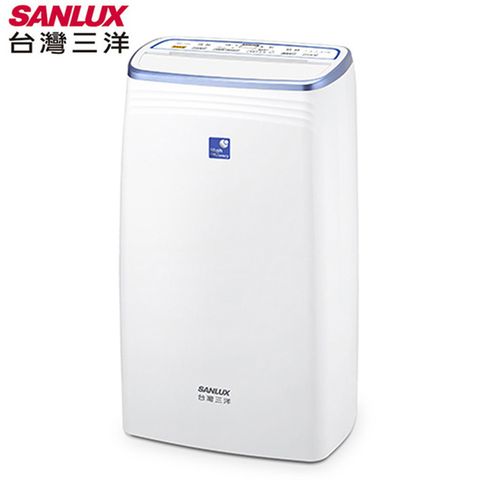 SANLUX 台灣三洋 12公升除濕機 SDH-126M