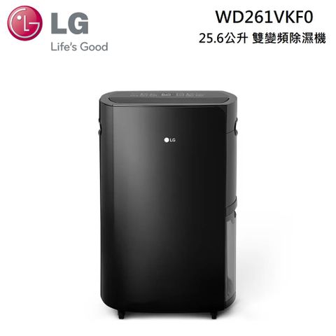 LG 樂金 WD261VKF0 25.6公升 PuriCare™ 雙變頻除濕機-曜黑