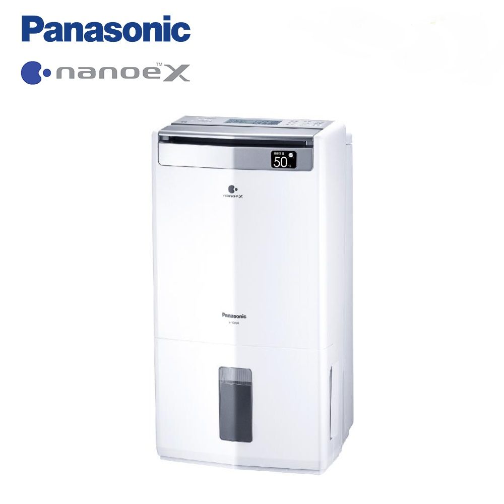 Panasonic 國際牌 10公升智慧清淨除濕機(F-Y20JH)