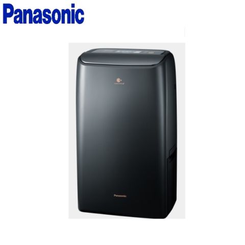 Panasonic 國際牌 14L nanoe HEPA濾變頻微電腦除濕機 F-YV28NH