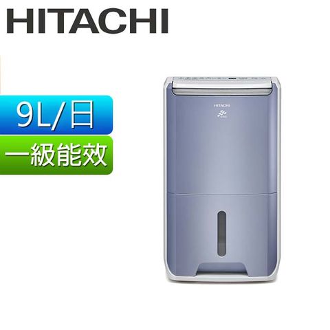 HITACHI 日立 9公升清淨型除濕機 RD-18FC