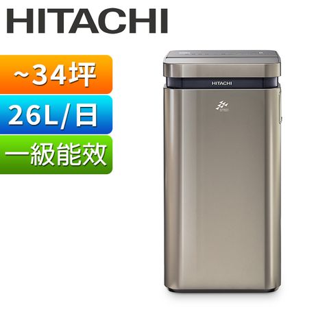 HITACHI 日立 一級能效26公升變頻清淨除濕機 RD-520VC