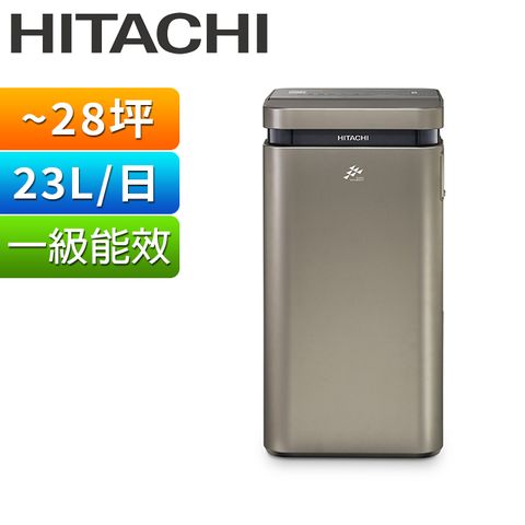 HITACHI 日立 一級能效23公升變頻高效除濕機 RD-460VJ(福利品)