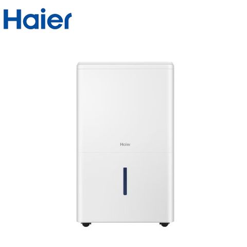 Haier 17.5L 除濕機DEH180HB (陳列機)-