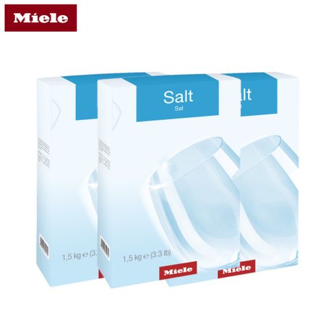 ★限時92折★一瓶$202德國Miele 軟化鹽Dishwasher Salt(三入組)