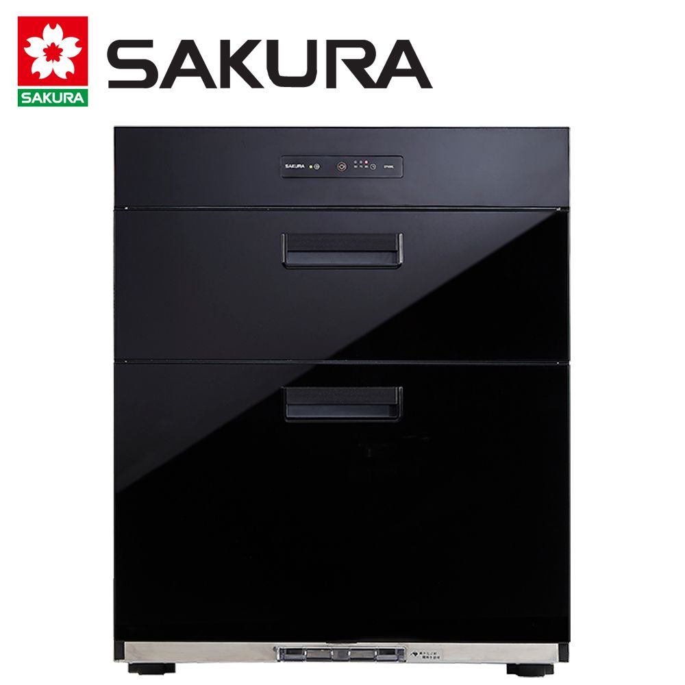 SAKURA 櫻花  68公分全平面落地式烘碗機 Q7650L