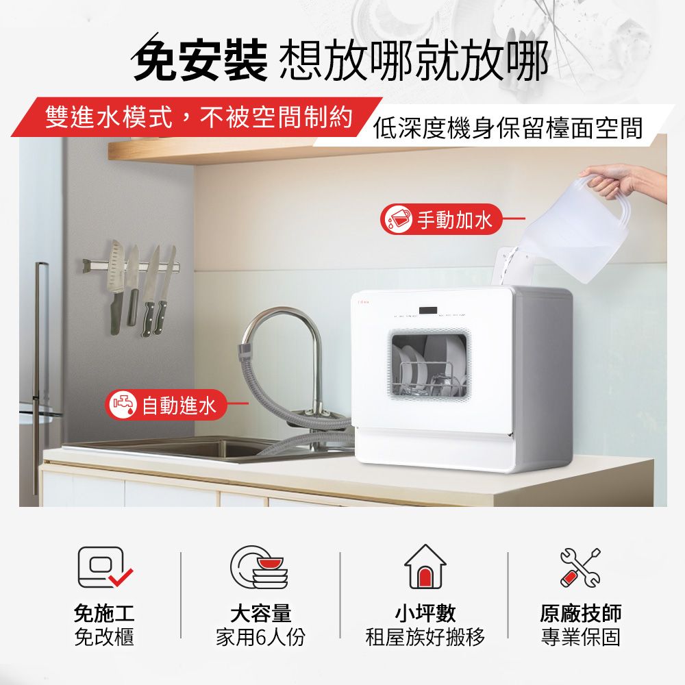 Celinda賽寧 DGF-601 - 詳情2