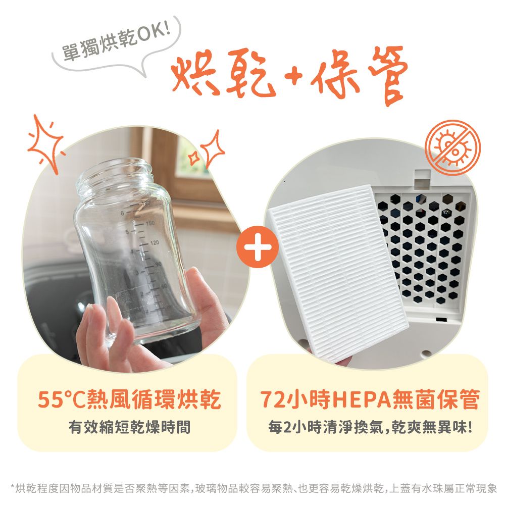 Celinda賽寧 203 - 詳情6