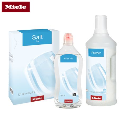 德國Miele 洗碗機專用三寶組(軟化鹽X1、光潔劑X1、洗碗粉X1)