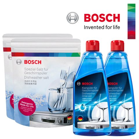 BOSCH 博世 洗碗機清潔劑簡化套餐(光潔劑2瓶+軟化鹽2包)