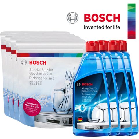 BOSCH 博世 洗碗機清潔劑簡化套餐(光潔劑4瓶+軟化鹽4包)