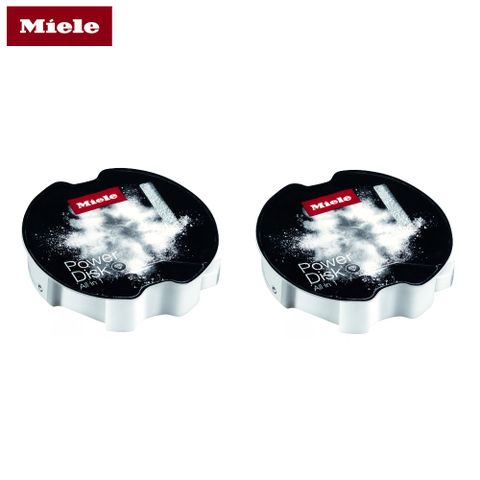 Miele 【德國】 PowerDisk All in one智能洗劑盒400g兩入組(一盒約可使用20次 適用G7114 G7314 G7364 G7964)(原廠代理公司貨)