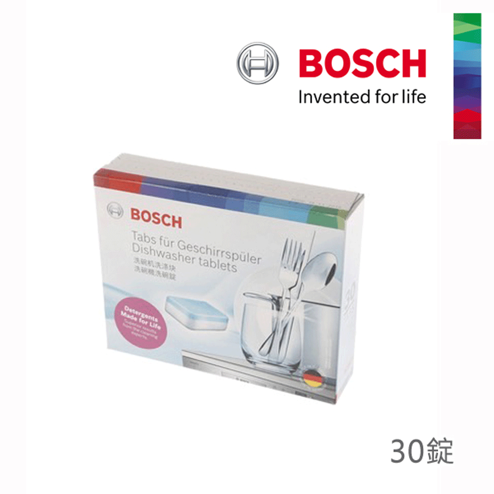 BOSCH 博世 洗碗機專用洗碗錠(30碇/盒)1入