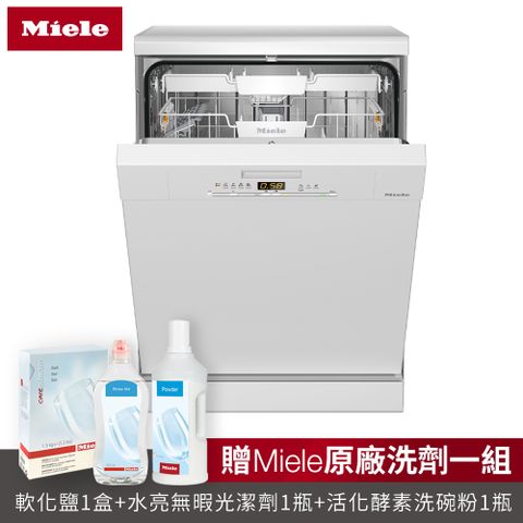 贈嘉儀風扇KEF-401DR【德國Miele】G5001SC獨立式份洗碗機(110V/60Hz)新一代冷凝烘乾