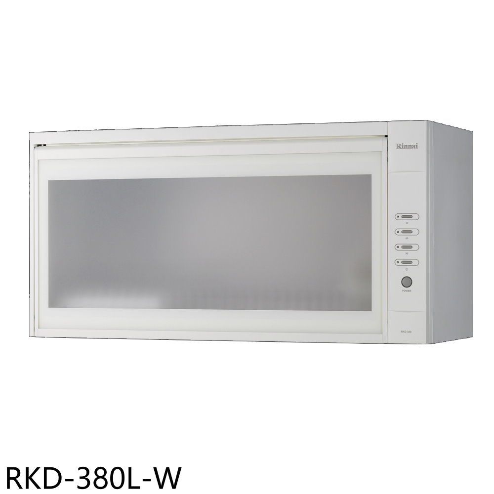 Rinnai 林內  懸掛式標準型白色80公分烘碗機(全省安裝)【RKD-380L-W】