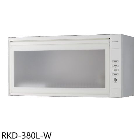 Rinnai 林內 懸掛式標準型白色80公分烘碗機(全省安裝)【RKD-380L-W】